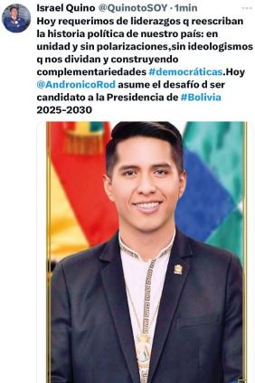 quin