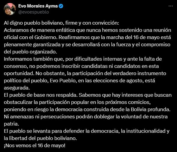 tuit 