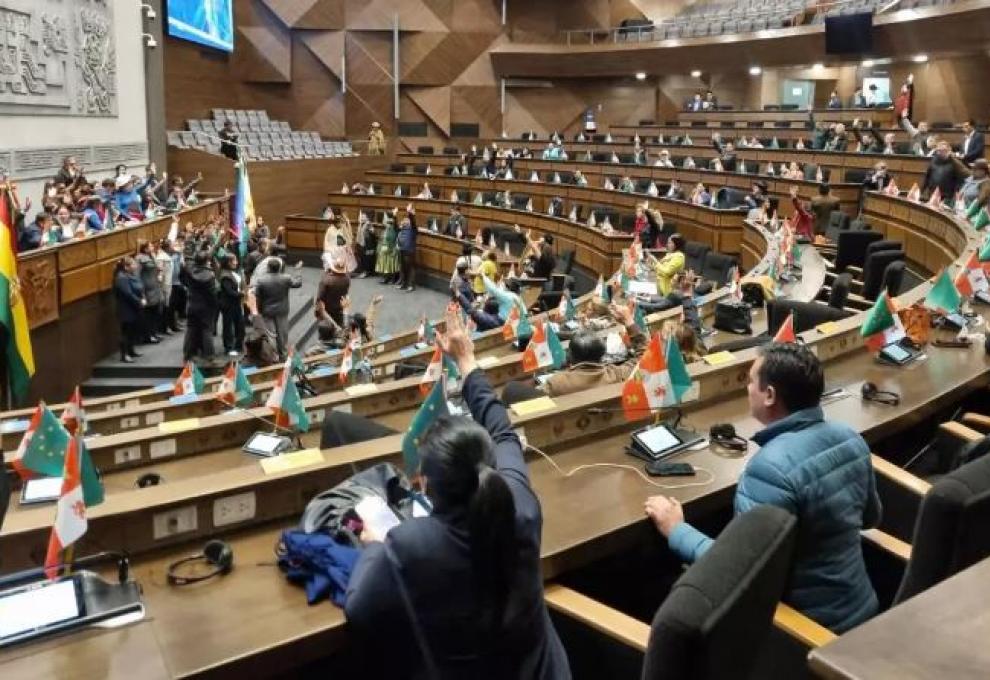 Foto: Cámara de Diputados 