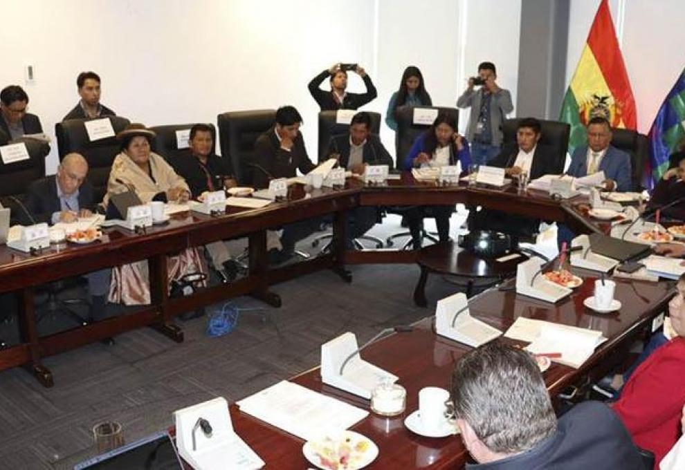 Foto: Cámara de Diputados